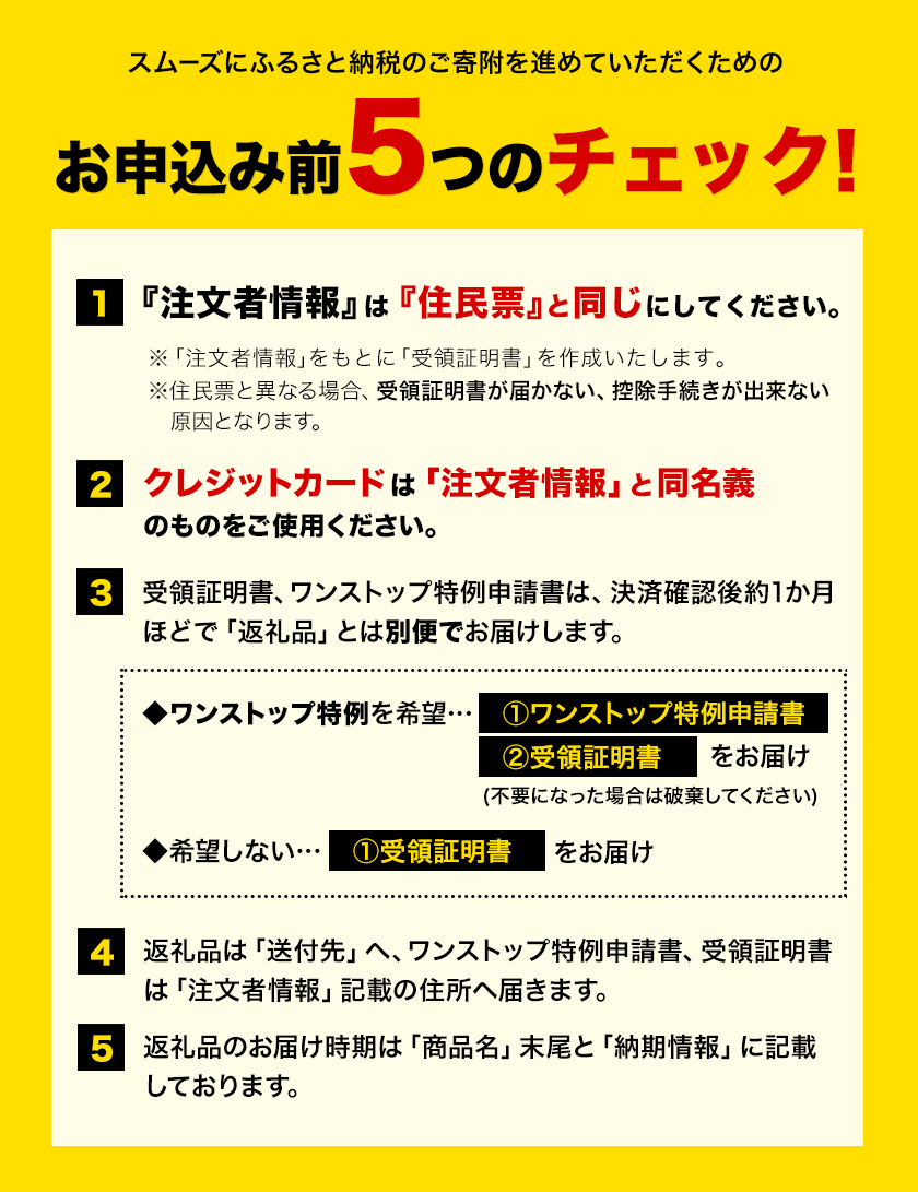 500ml×48本強炭酸水 《11月下旬-1月末頃出荷予定(土日祝除く)》くまもと風土の強炭酸水たっぷり24Lストロング炭酸水 ---gkt_strong_cf111_r7_13000_24l--- 500ml×48本 (1回)