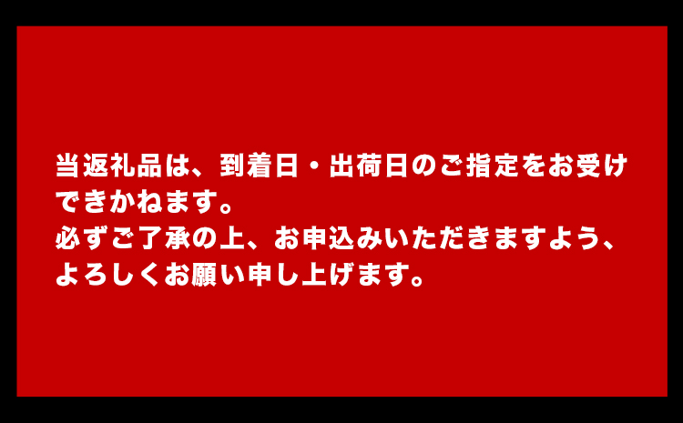 【先行予約】【日付指定不可】『きよたファーム』の黄色すいか1玉 《2026年5月上旬-7月中旬頃出荷》『きよたファーム』すいか 果物 産 黄色---sg_kfkonjiki_ae57_r7_16000_1p---