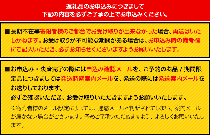 坂村梨園 玉東梨  約3kg(4～10玉前後) 梨 なし 果物 旬の梨 《8月中旬-11月上旬頃出荷》---sg_cmuranashi_g811_r7_12000_3kg---