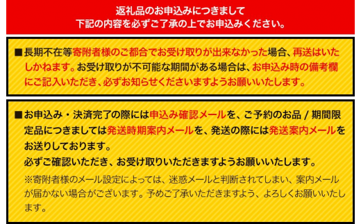 純国産熊本肥育 2年連続農林水産大臣賞受賞  霜降り馬刺し300g【50g×6セット】タレ付き《3月中旬-6月中旬頃出荷》 ---gkt_fkgsm_q36_r7_20000_300gt---