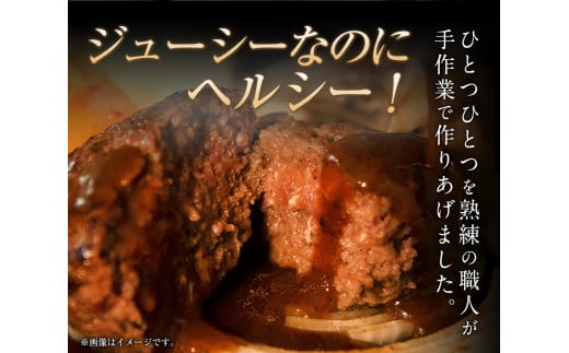 手作りハン馬ーグ 《30日以内に出荷予定(土日祝除く)》 100g×10個 馬肉100%配合！【熊本肥育】---gkt_fkgumburg_30d_r7_12000_10k---