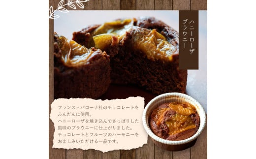 ハニーローザカップケーキセット 熊本県玉名郡玉東町 すもも ハニーローザ ぷらっとぎょくとう《60日以内に出荷予定(土日祝除く)》---sg_gytcake_60d_26_15500_10p---