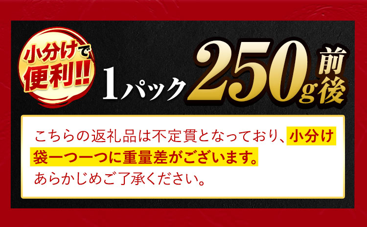 くまもと黒毛和牛 リブロースステーキ 250g 牛肉 冷凍 《30日以内に出荷予定(土日祝除く)》 くまもと黒毛和牛 黒毛和牛 冷凍庫 個別 取分け 小分け 個包装 ステーキ肉 にも リブロースステーキ---ng_fribu_30d_r7_10000_250g---st-p