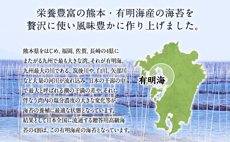 ・有明海産海苔使用！ 海苔の佃煮 1個130g×5個 《30日以内に出荷予定(土日祝除く)》---fn_norituku_30d_r7_6000_650g_yp---