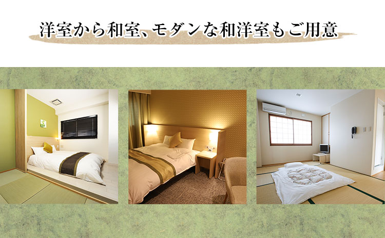 ビジネスホテルうめさき 宿泊割引券（5000円分）《30日以内に出荷予定(土日祝除く)》---isn_umesaki_30d_r7_17000_5000---