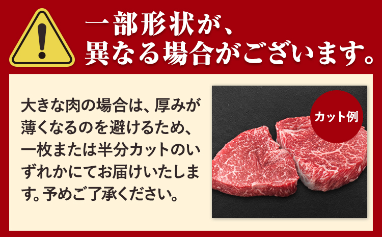 くまもと黒毛和牛 リブロースステーキ 250g 牛肉 冷凍 《30日以内に出荷予定(土日祝除く)》 くまもと黒毛和牛 黒毛和牛 冷凍庫 個別 取分け 小分け 個包装 ステーキ肉 にも リブロースステーキ---ng_fribu_30d_r7_10000_250g---st-p