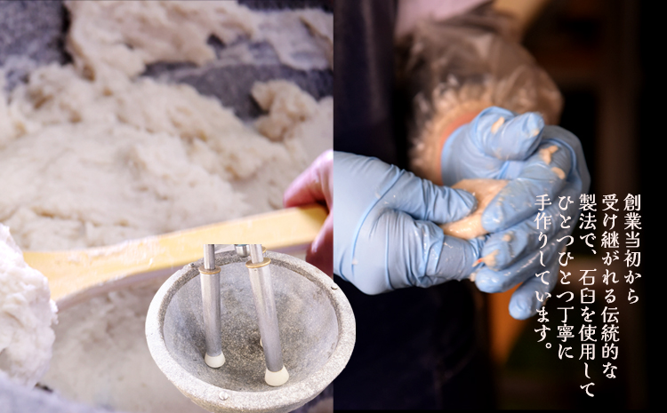 さつま揚げ 天ぷら こだわり親父の丸天・ゴボウ巻き 2種×3セット　計6袋 小分け 父の日 徳永蒲鉾店《30日以内に出荷予定(土日祝除く)》 蒲鉾 揚げ物 練り物 おつまみ 野菜 ビール に合う ギフト お土産 国産 薩摩揚げ おかず 惣菜 おでん 鍋 かまぼこ---sn_ctokumrgb_30d_r7_11500_18p---