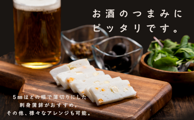 蒲鉾 チーかま 贅沢チーズ蒲鉾 6個入 徳永蒲鉾店《30日以内に出荷予定(土日祝除く)》蒲鉾 さつま揚げ 揚げ物 練り物 おつまみ 海鮮 ビール に合う ギフト お土産 チーズ 国産 真空 魚 おかず 弁当 惣菜 女子会 かまぼこ 小分け パーティ---sn_ctokuztch_30d_r7_11000_6p---