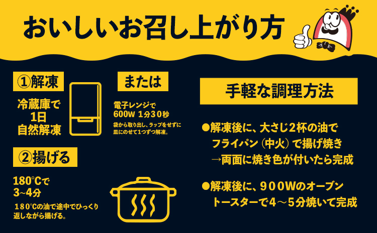蒲鉾 小分け ネリーサンド エビマヨ チーズベーコン 数量限定 さつま揚げ 12個 徳永蒲鉾店《30日以内に出荷予定(土日祝除く)》蒲鉾 揚げ物 おつまみ 海鮮 お中元 ギフト お土産 チーズ 海老 国産 真空 魚 パン アウトドア BBQ かまぼこ---sn_ftokunly_30d_r7_21000_12p---