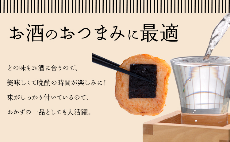 さつま揚げ 天ぷら 詰合せ 日替わり天 4種 計16枚 徳永蒲鉾店 《30日以内に出荷予定(土日祝除く)》 蒲鉾 さつま揚げ 揚げ物 練り物 おつまみ 野菜 ビール に合う ギフト お土産 国産 魚介 薩摩揚げ おかず 弁当 惣菜 おでん 鍋 かまぼこ 小分け---sn_ctokuhgw_30d_r7_7500_4p---