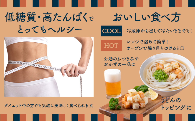 さつま揚げ 天ぷら 詰合せ コロかま天 4種×2セット 計8袋 徳永蒲鉾店 《30日以内に出荷予定(土日祝除く)》 蒲鉾 さつま揚げ 揚げ物 練り物 おつまみ 野菜 ビール に合う ギフト お土産 国産 魚介 薩摩揚げ おかず 弁当 惣菜 おでん 鍋 かまぼこ 小分け---sn_ctokukoro_30d_24_12000_8p---st-p