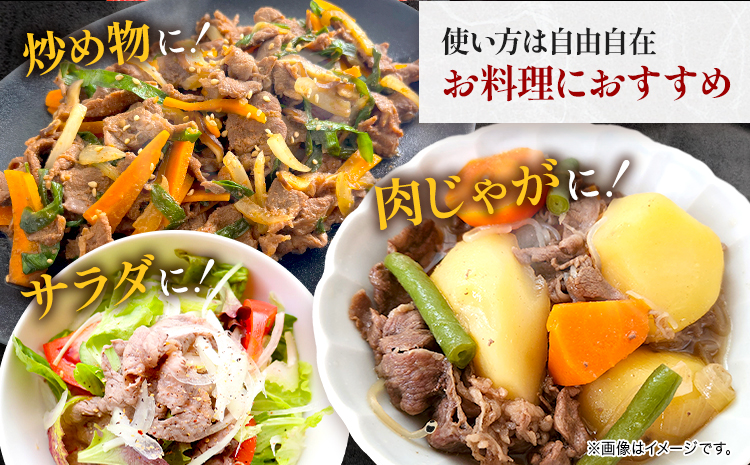 【ふるさと納税】 【A4～A5】くまもと黒毛和牛 切り落とし 1kg 《30日以内に出荷予定(土日祝除く)》 牛肉 くまもと黒毛和牛 黒毛和牛 冷凍庫 切り落とし---sn_fespkiri_30d_r7_15500_1kg---