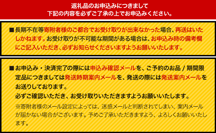 牛肉 くまもと黒毛和牛 ロース切り落とし500g  《60日以内に出荷予定(土日祝除く)》株式会社羽根(出荷元：株式会社酒湊) ---sn_fhnrosu_60d_r7_14500_500g---