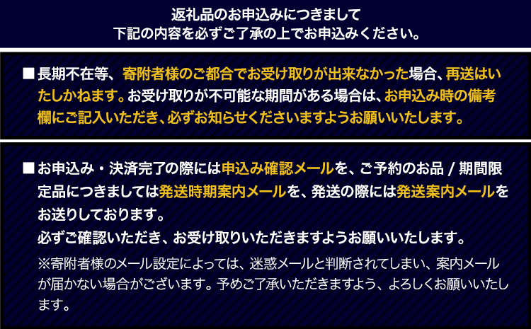 【選べる時計：横型】アマビエの掛時計 福村時計店 《45日以内に出荷予定(土日祝除く)》---sn_fukuamabie_45d_r7_12000_24h_y---st-p