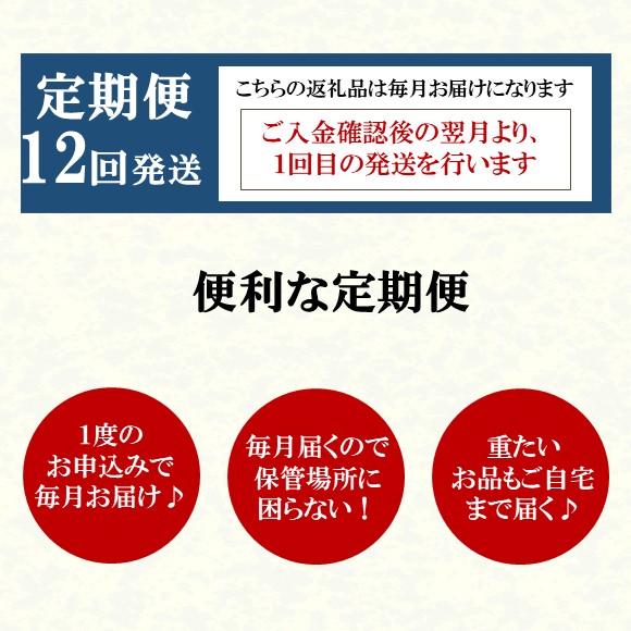 【定期便12回】毎月お届け!旬のお任せセット お米(ヒノヒカリ) 2kg・ 旬の新鮮お野菜(6～10品目)セット (詰め合わせ) | 熊本県 和水町 くまもと なごみまち なごみ ヒノヒカリ ひのひかり米 単一原料米 2kg 野菜 旬 旬の野菜 産地直送 詰め合わせ セット 定期 定期便 12回