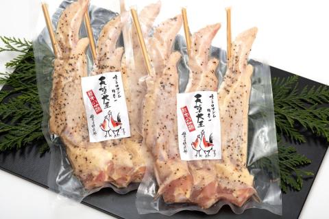 国産 熊本発送 天草大王 山賊セット | 熊本県 熊本 くまもと 和水町 なごみまち なごみ 天草大王 鶏肉 もも肉 骨付き 手羽先 大手羽先 幻の地鶏