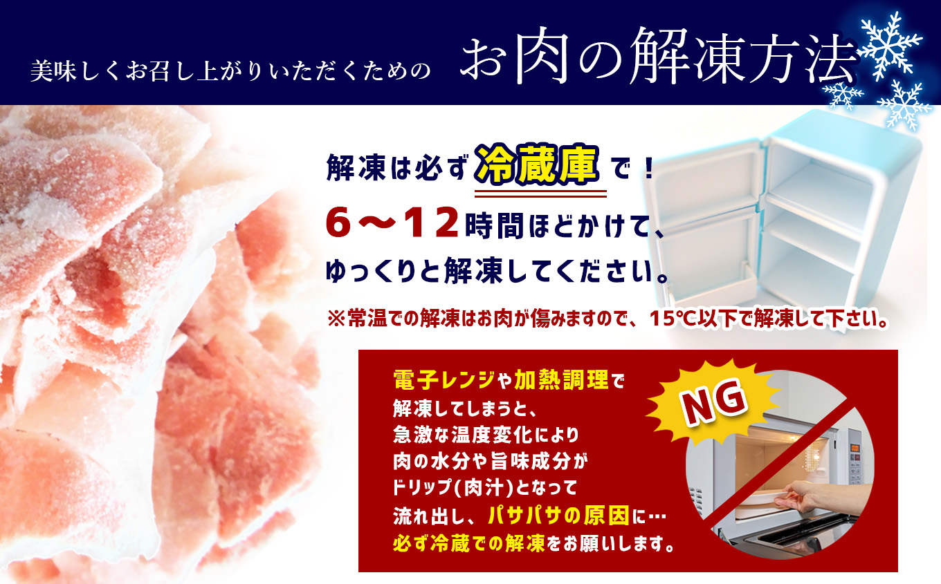 【定期便12回】火の本豚 ミンチ 3.0kg（500g×6） | 熊本県 和水町 くまもと なごみまち 豚肉 肉 ミンチ ブランド肉 地域ブランド 火の本豚 3000g 500g 6パック 定期 12回 毎月発送