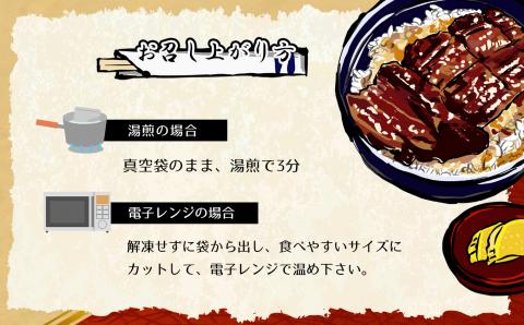 うなぎ 数量限定 国産 特大うなぎ 2尾  | 熊本県 熊本 くまもと 和水町 なごみまち なごみ 鰻 ウナギ 加工品 加工済 数量限定 冷凍