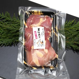 国産 熊本発送 天草大王のバーベキューセット(4種類) | 熊本県 熊本 くまもと 和水町 なごみまち なごみ 天草大王 鶏肉 もも肉 骨付き ウインナー むね肉 手羽先 大手羽先 幻の地鶏