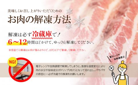 火の本豚食べ比べセット 切り落とし1100g しゃぶしゃぶ用ロース600g | 熊本県 熊本 くまもと 和水町 なごみ 豚肉 肉 火の本豚 食べ比べ ロース 切り落とし 冷凍 セット