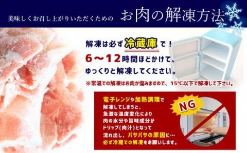【定期便3回】熊本県産 あか牛 切り落とし 1000g | 熊本県 熊本 くまもと 和水町 なごみまち なごみ 牛肉 肉 あか牛 赤牛 肥後 冷凍 定期便 3回