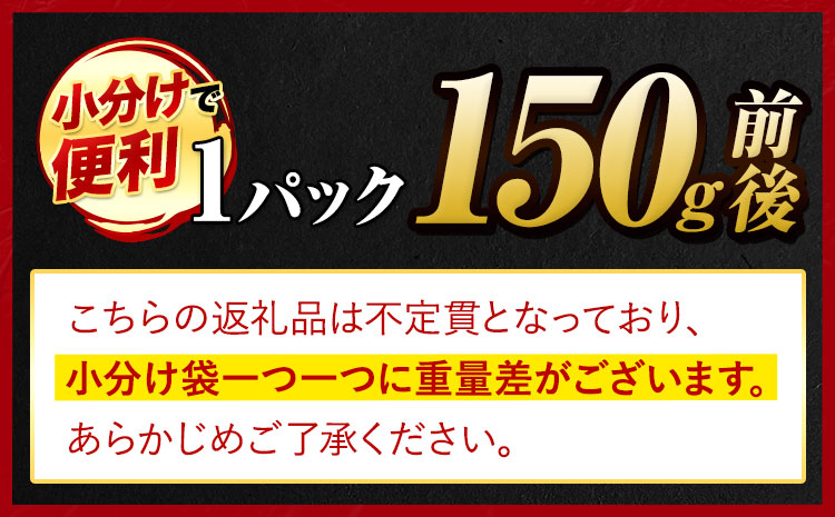 くまもと黒毛和牛 ヒレステーキ 450g (150g×3) 牛肉 冷凍 《90日以内に出荷予定(土日祝除く)》 くまもと黒毛和牛 黒毛和牛 冷凍庫 個別 取分け 小分け 個包装 ステーキ肉 にも ヒレステーキ---oz_fhire_90d_r7_24000_450g---