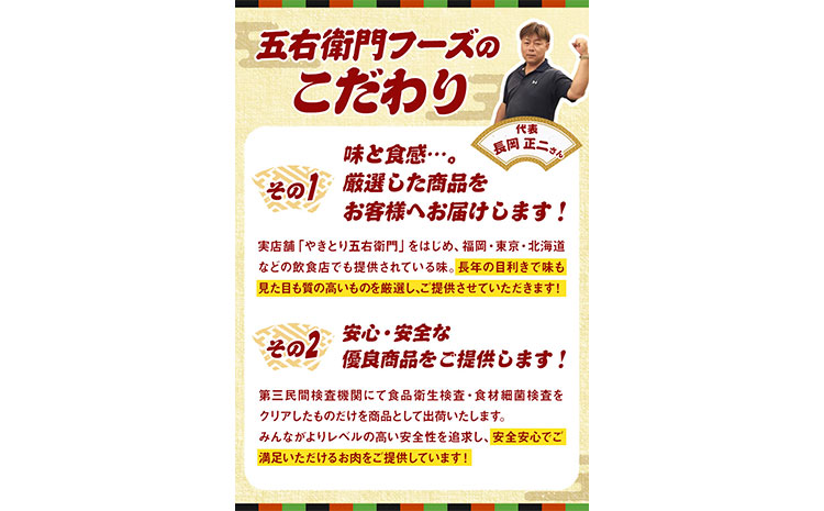 あか牛 白ホルモン 500g 五右衛門フーズ 《60日以内に出荷予定(土日祝除く)》 熊本県 大津町 牛肉 肉 国産 熊本県産 ブランド牛 絶品 贅沢 高級 あか牛 ホルモン もつ モツ もつ鍋---so_fgoeaksrhr_60d_r7_13000_500g---