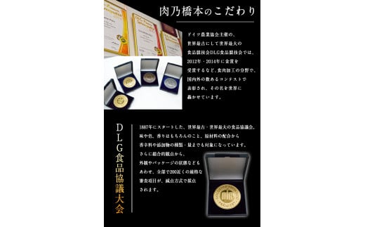 馬刺・赤身&霜降りセット 計400g 赤身馬刺し 霜降り馬刺し 肉乃橋本  ブロック《60日以内に出荷予定(土日祝除く)》---so_fhasiasi_60d_r7_28000_400g---