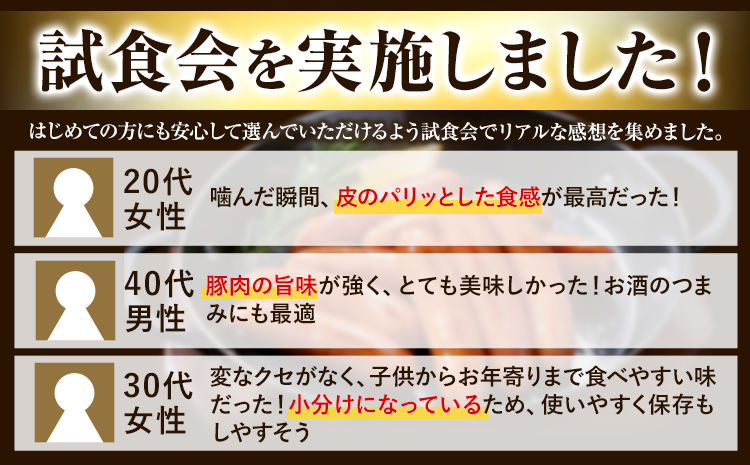 ウインナー 粗挽き ポーク ウインナー 1kg ソーセージ 《2026年2月中旬-3月末頃出荷予定》九州産 豚肉 熊本県 大津町 惣菜 ウインナー ソーセージ 豚肉 豚 うまかポーク 弁当 おかず---oz_fumkwn_bc2_26_7500_1kg---