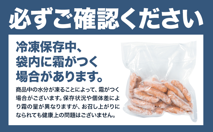 ウインナー 粗挽き ポーク ウインナー 1kg ソーセージ 《2026年2月中旬-3月末頃出荷予定》九州産 豚肉 熊本県 大津町 惣菜 ウインナー ソーセージ 豚肉 豚 うまかポーク 弁当 おかず---oz_fumkwn_bc2_26_7500_1kg---