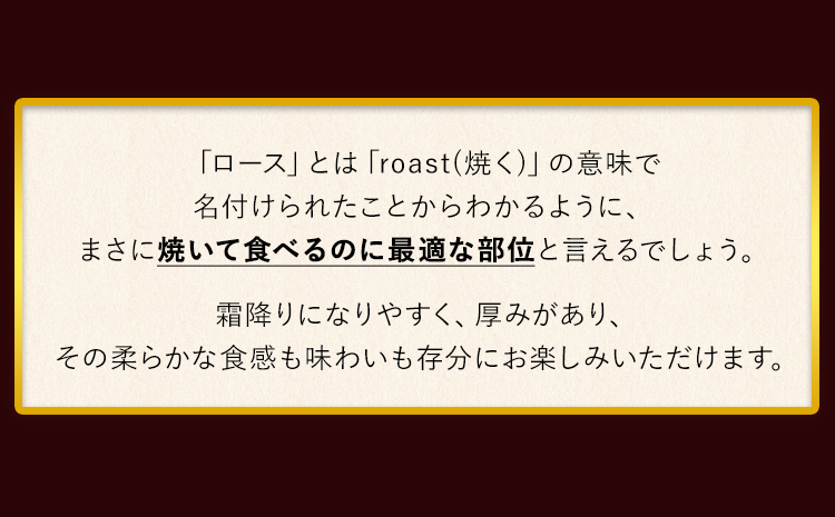 あか牛（褐毛和種）ロースステーキ (リブまたはサーロイン) 250g×2 500g 熊本県産 肉 和牛 牛肉 赤牛 あかうし リブロース サーロイン 冷凍 《30日以内に出荷予定(土日祝除く)》 送料無料---oz_fakstk_30d_r8_15000_500g---