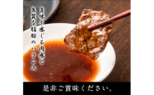 あか牛 赤身焼肉用 1kg (250g×4個) 幸路《60日以内に出荷予定(土日祝除く)》あか牛  赤牛 焼肉 ---so_fhakakay4_60d_r7_33500_1kg---