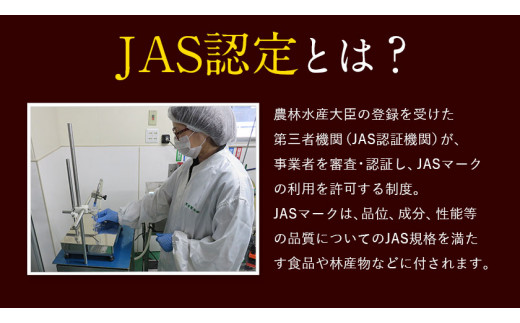 プラスオイル(とまと・にんじん・ほうれん草)ミニ3本セット(45g×3本) 肥後製油《60日以内に出荷予定(土日祝除く)》---so_higopol_60d_r7_12000_135g---