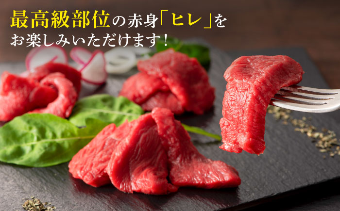 【年内発送は12月11日ご入金分まで！】「熊本特産」馬刺し専門店厳選の6種セット 3893【株式会社フジチク】 [BHAD022]