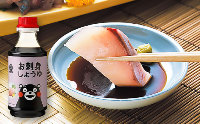 【年内発送は12月11日ご入金分まで！】くまモン醤油セット【株式会社山内本店】 [BHAE049]