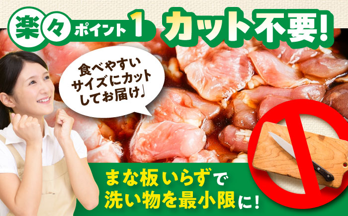 こだわり醤油の からあげ 1kg 唐揚げ 惣菜 おつまみ お弁当【株式会社ナカガワフーズ】 [BHAN001]