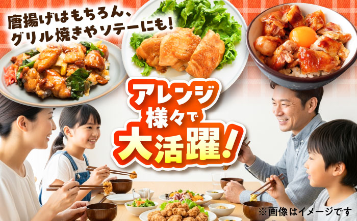 こだわり醤油の からあげ 3kg 唐揚げ 惣菜 おつまみ お弁当【株式会社ナカガワフーズ】 [BHAN003]