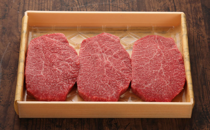 【GI認証】くまもとあか牛クリミステーキ 約150g×3枚 / 菊陽町 あかうし 熊本県 肉 にく niku ブランド 旨み 【有限会社 三協畜産】 [BHAS011]