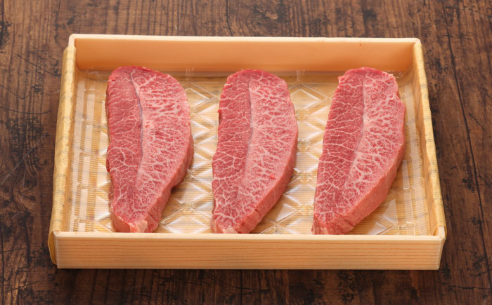 【GI認証】くまもとあか牛ミスジステーキ 約120g×3枚 / 菊陽町 あかうし 熊本県 肉 にく niku ブランド 旨み 【有限会社 三協畜産】 [BHAS017]