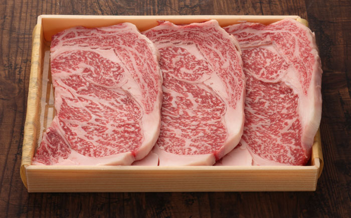 【GI認証】くまもとあか牛リブロースステーキ 約200g×3枚 / 菊陽町 あかうし 熊本県 肉 にく niku ブランド 旨み 【有限会社 三協畜産】 [BHAS019]