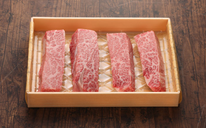 【GI認証】くまもとあか牛三角バラステーキ 約120g×4枚 / 菊陽町 あかうし 熊本県 肉 にく niku ブランド 旨み 【有限会社 三協畜産】 [BHAS021]