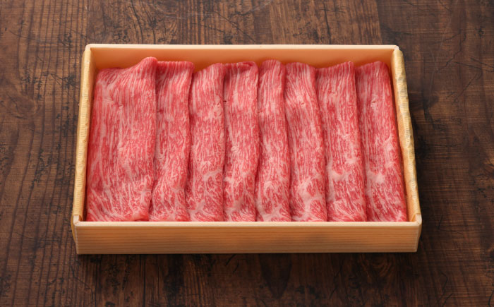 【GI認証】くまもとあか牛赤身モモスライス 約400g / 菊陽町 あかうし 熊本県 肉 にく niku ブランド 旨み 【有限会社 三協畜産】 [BHAS022]