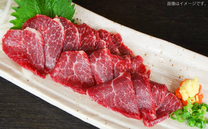 国産 上赤身馬刺し 約600g（菊陽町） / 馬刺し 馬肉 ばにく うま 馬 ウマ ばさし ブロック 馬刺 basasi 濃厚 冷凍 あかみ 赤身馬刺し 熊本県 菊陽町【菊陽町(阿蘇牧場)】 [BHAZ033]