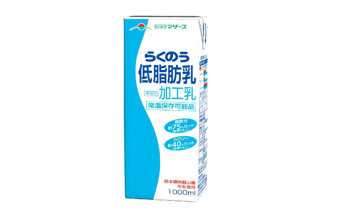 【全12回定期便】らくのう低脂肪乳 1000ml(6本入り) らくのうマザーズ 牛乳【合同会社 たべたせいか】 [BHBY028]