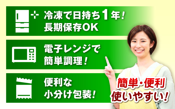 【全6回定期便】熊本県産 こだわり炒飯 トマトライス 230g×20袋 合計4.6kg【ユーユーフーズ株式会社】 [BHCS018]