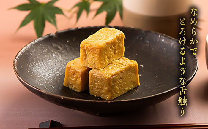 【年内発送は12月11日ご入金分まで！】豆酩 100g×6個 計600g【株式会社山内本店】 [BHAE035]