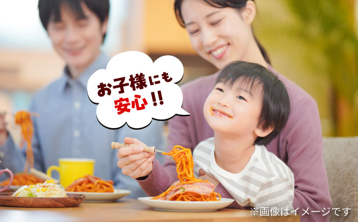 玄米パスタ 3種類各2袋セット / 玄米 特産品 熊本【株式会社熊本玄米研究所】 [BHAF002]