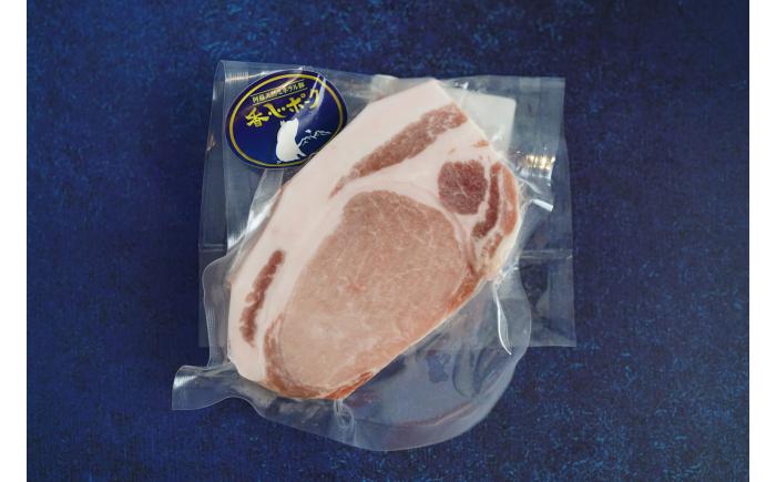 【香心ポーク】 とんかつ食べ比べ(計約1.2kg) 豚肉【有限会社コーシン】 [BHAH012]