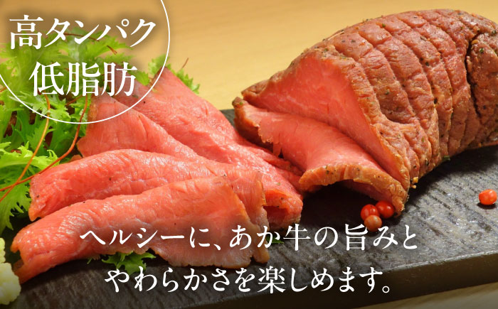 【全12回定期便】【GI認証】くまもとあか牛赤身モモブロック 約500g / 菊陽町 あかうし 熊本県 肉 にく niku ブランド 旨み 【有限会社 三協畜産】 [BHAS101]