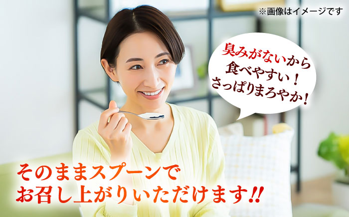 きくちのえごま油 計270g(45g×6本) / 調味料 えごま えごま油 熊本県 サラダ スープ ドレッシング 納豆 卵かけごはん 冷奴 味噌汁 ヨーグルト 生 菊陽町 食用油【菊池えごま生産組合】 [BHAT003]